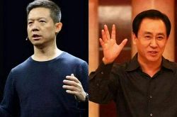 6分钟教程!阿拉善盟2021地址_哔哩哔哩
