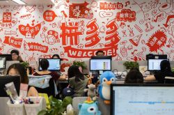 (6分钟科普下)阜阳工厂最新招聘信息_哔哩哔哩