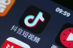 [3分钟科普下]广州工厂电话大全_哔哩哔哩-3